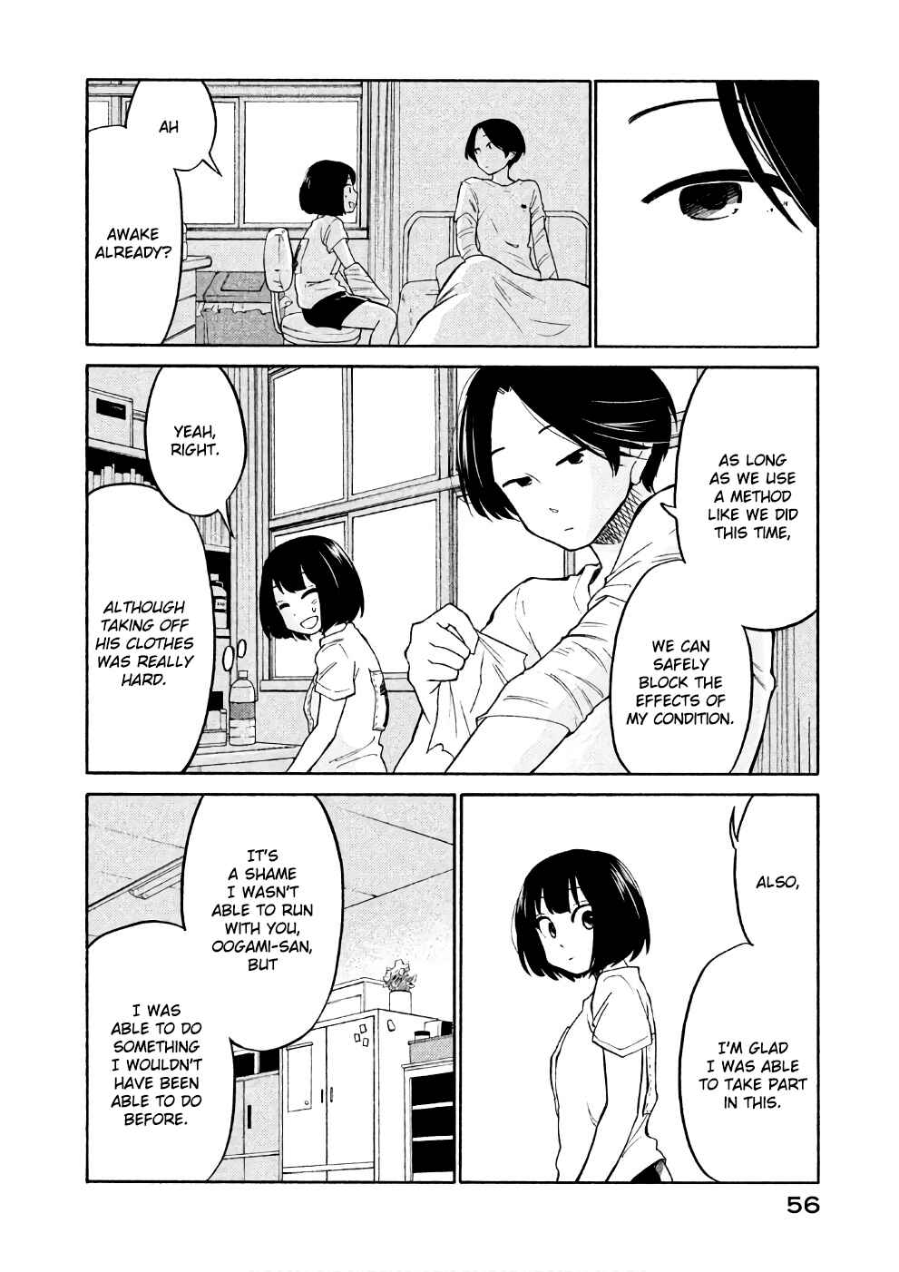 Oogami-san, Dadamore Desu Chapter 13 page 21