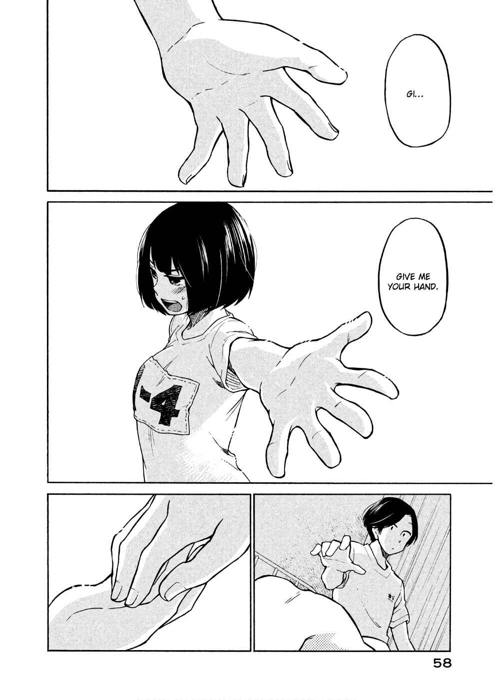 Oogami-san, Dadamore Desu Chapter 13 page 23