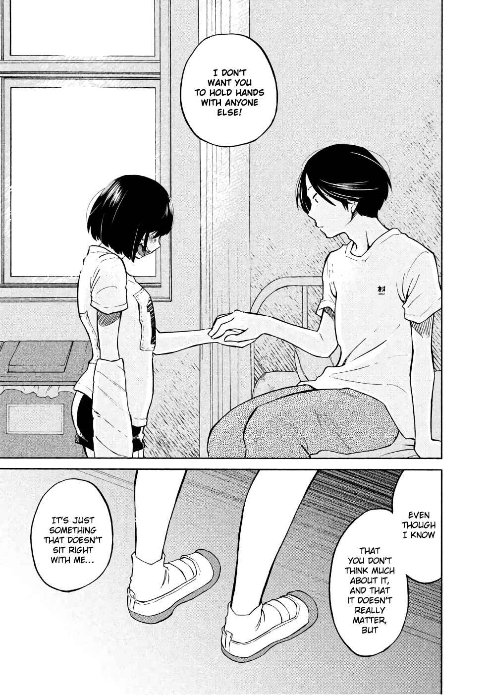 Oogami-san, Dadamore Desu Chapter 13 page 24