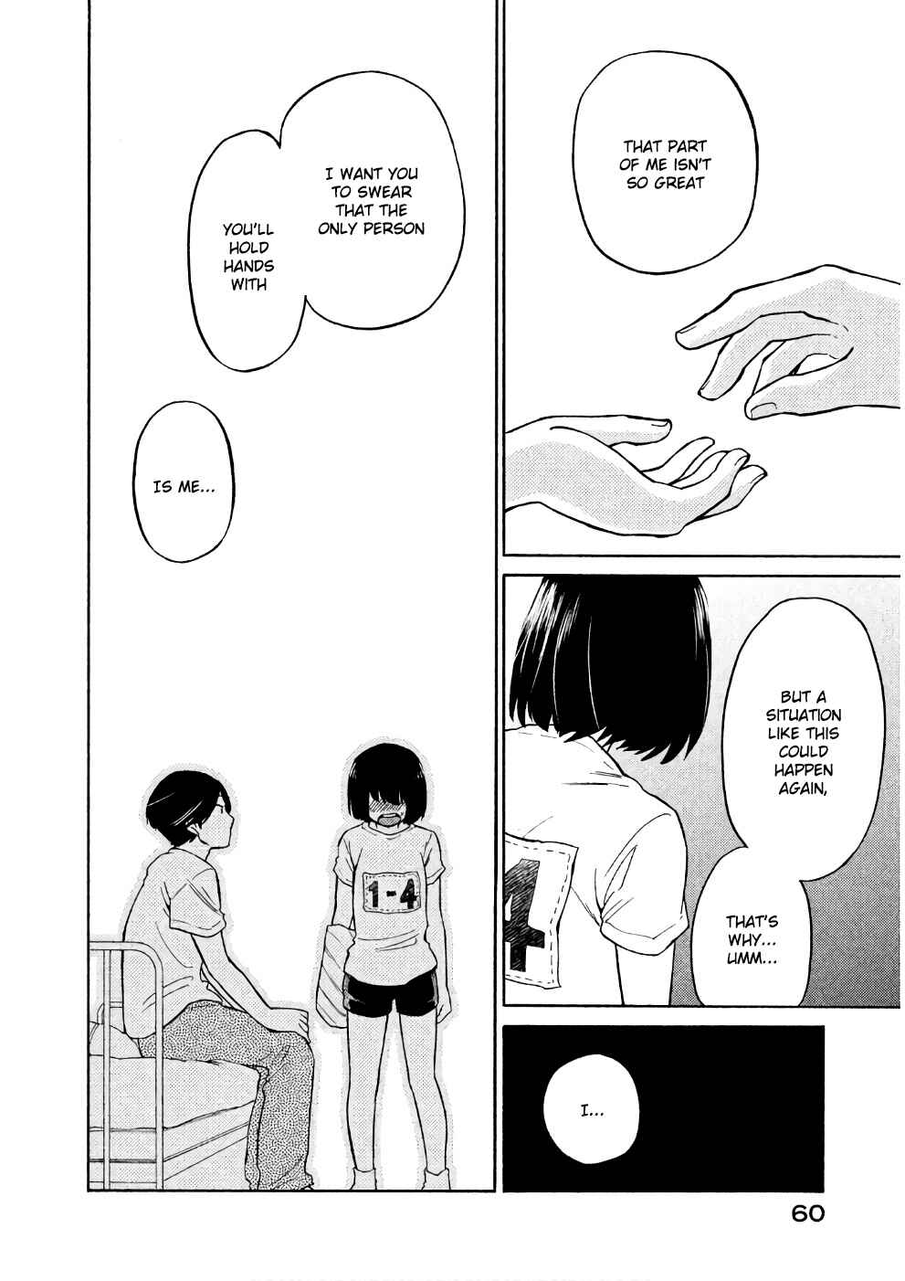 Oogami-san, Dadamore Desu Chapter 13 page 25