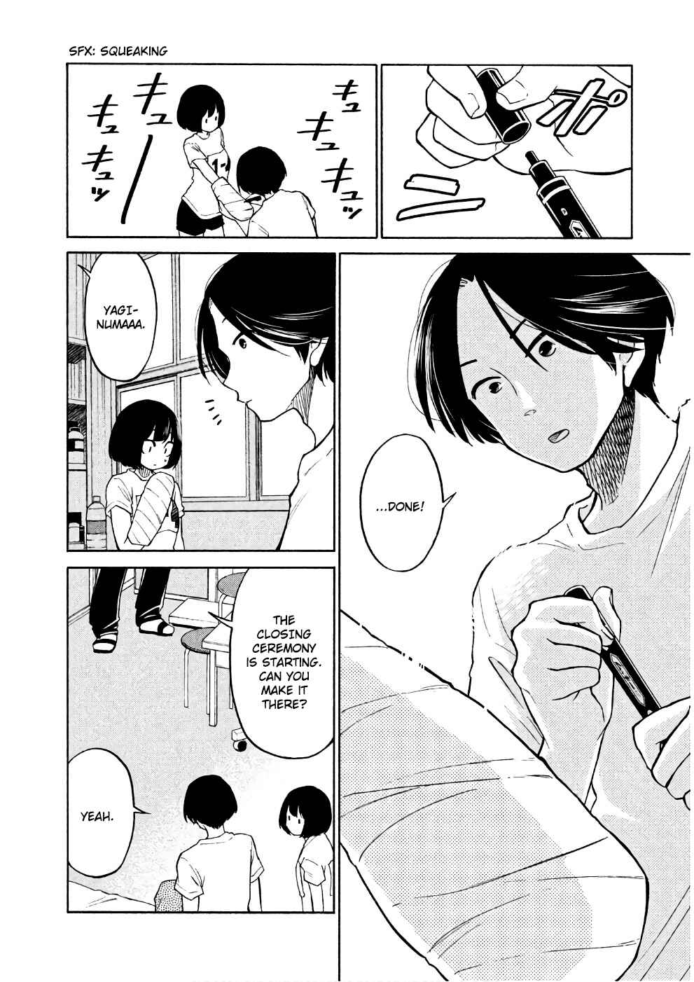 Oogami-san, Dadamore Desu Chapter 13 page 27