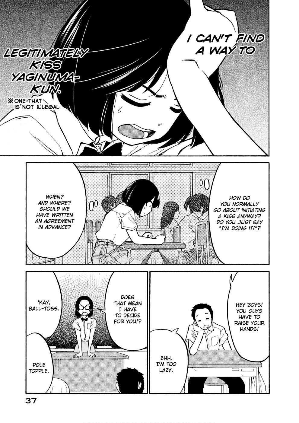 Oogami-san, Dadamore Desu Chapter 13 page 2