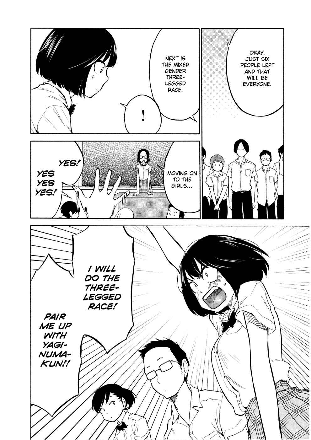 Oogami-san, Dadamore Desu Chapter 13 page 3