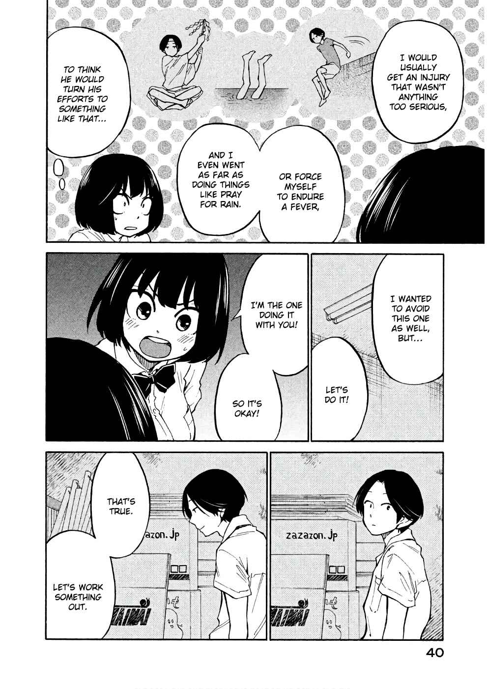 Oogami-san, Dadamore Desu Chapter 13 page 5