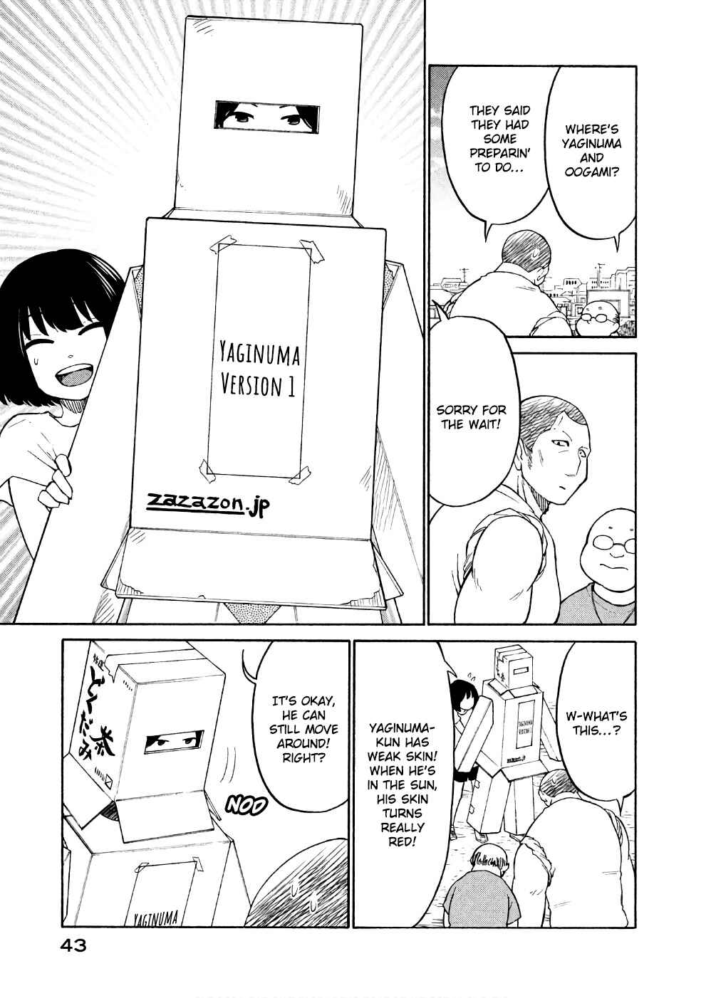 Oogami-san, Dadamore Desu Chapter 13 page 8