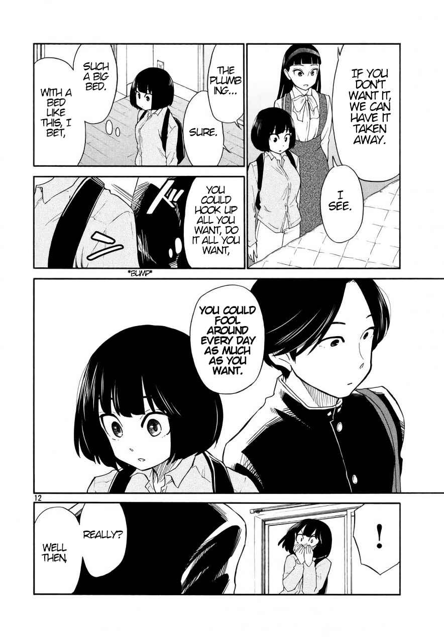 Oogami-san, Dadamore Desu Chapter 18 page 11