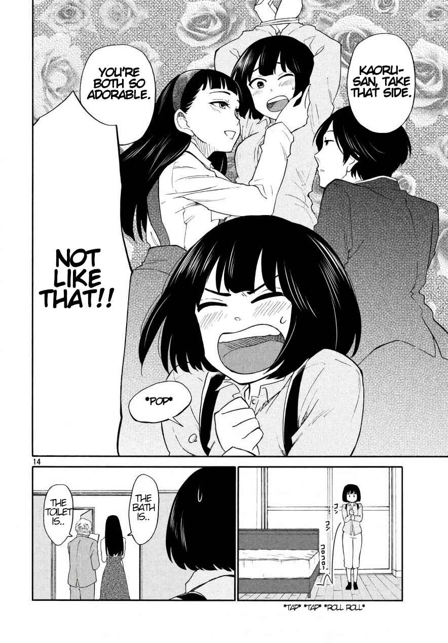 Oogami-san, Dadamore Desu Chapter 18 page 13
