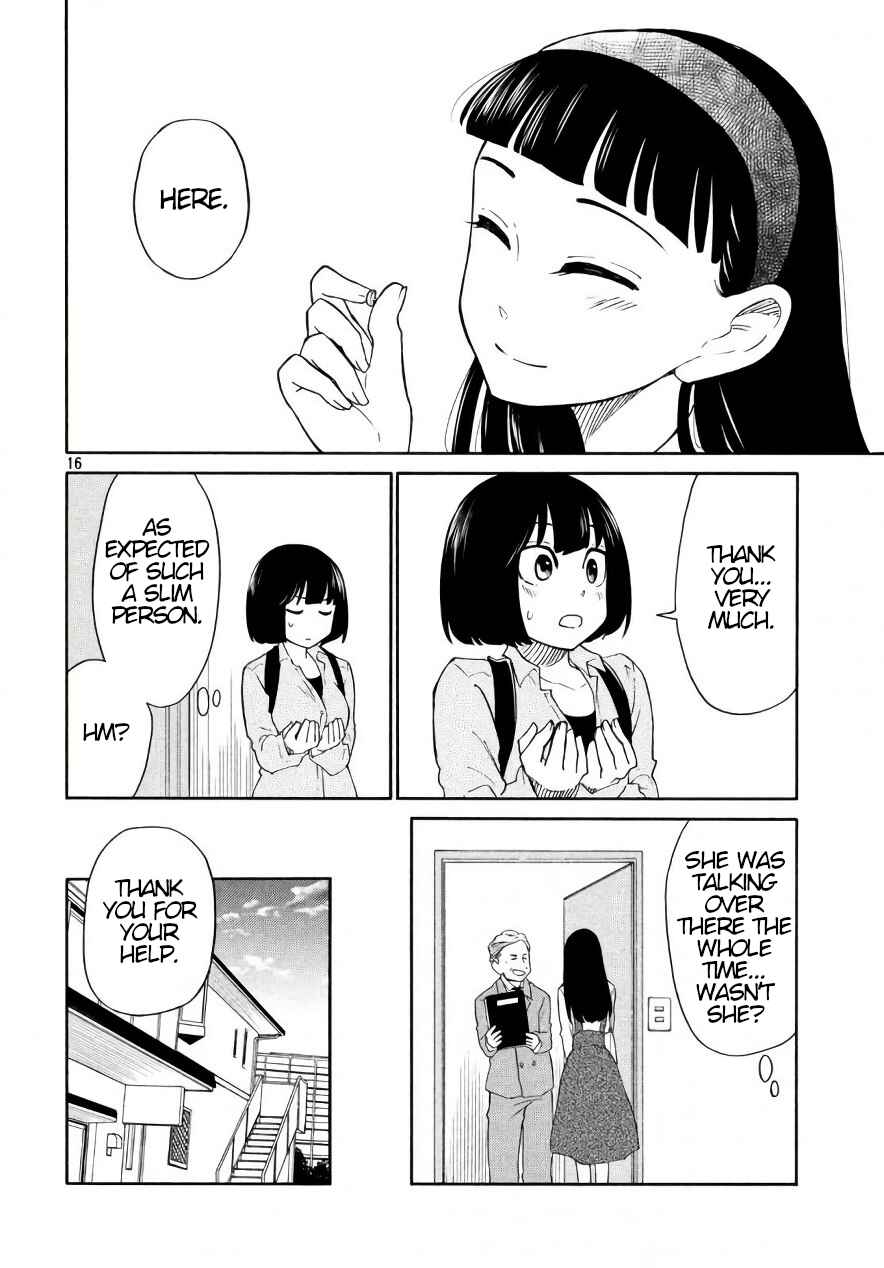 Oogami-san, Dadamore Desu Chapter 18 page 15