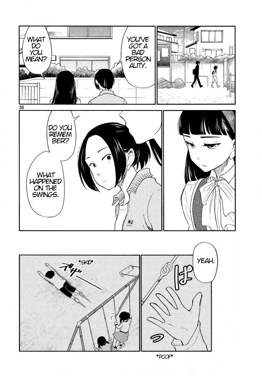 Oogami-san, Dadamore Desu Chapter 18 page 29
