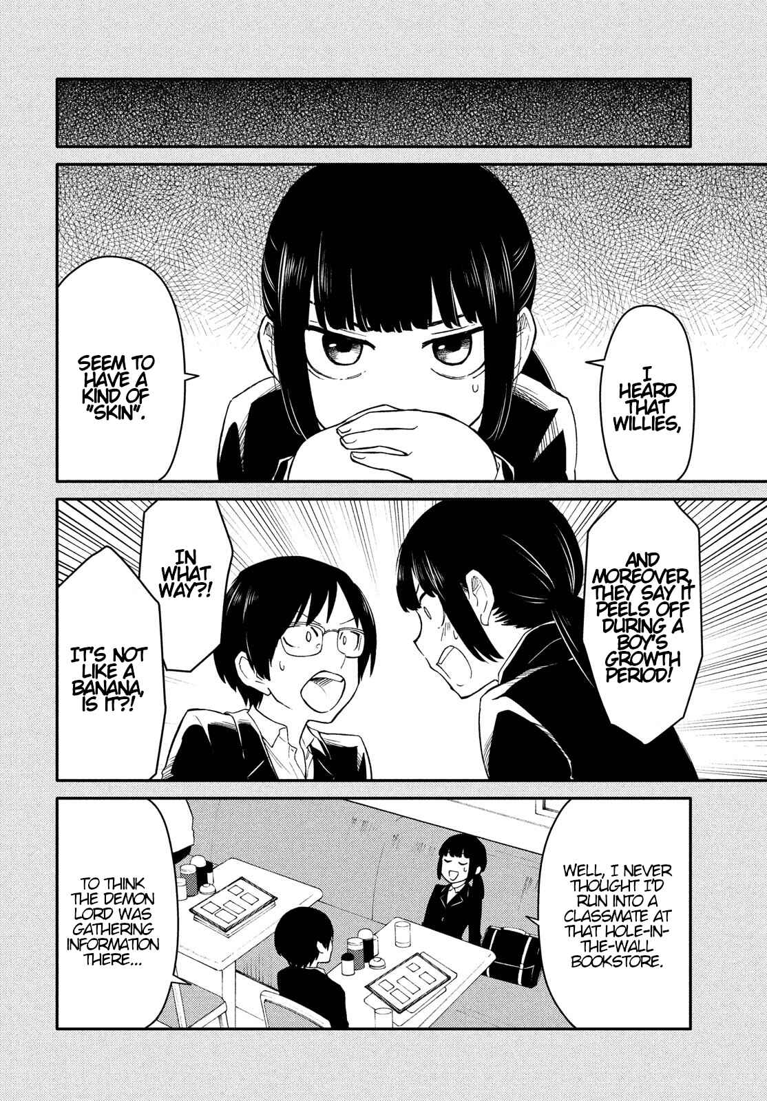Oogami-san, Dadamore Desu Chapter 28 page 11