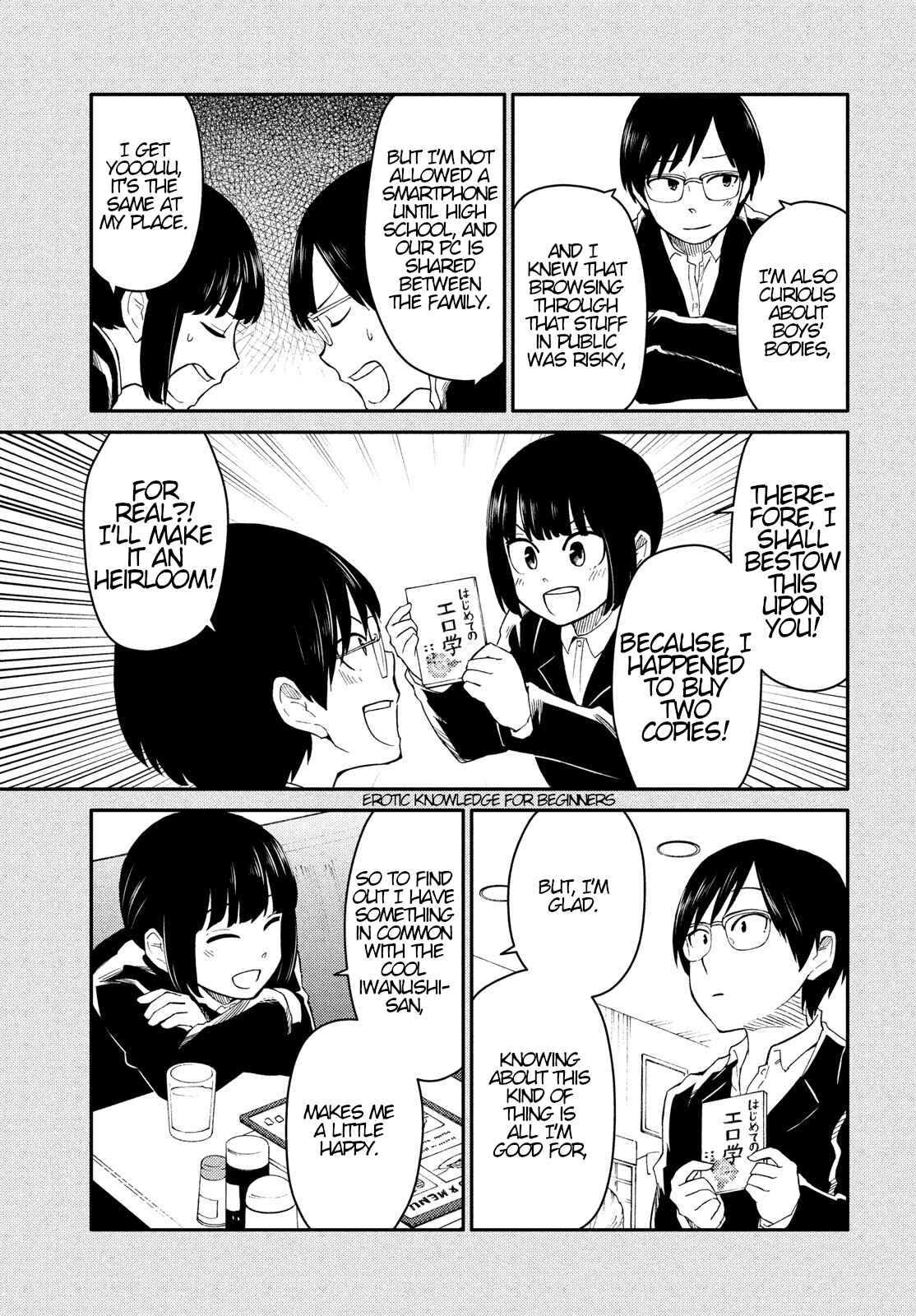 Oogami-san, Dadamore Desu Chapter 28 page 12