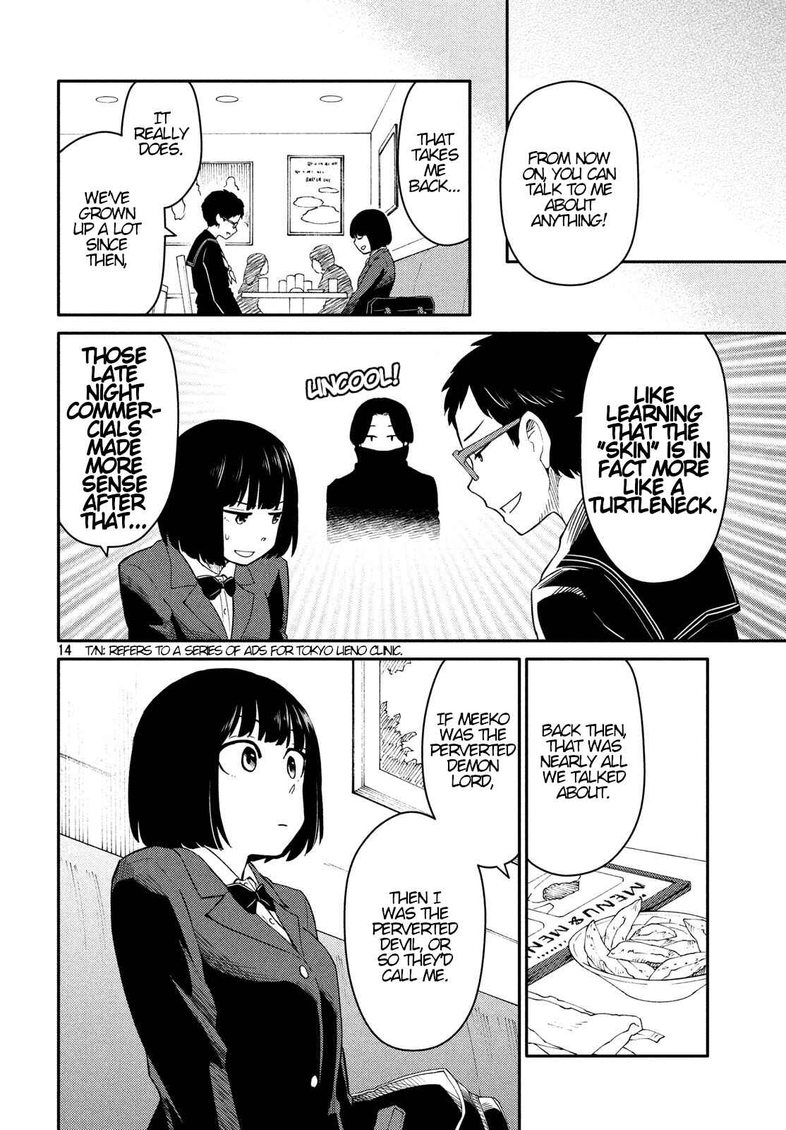 Oogami-san, Dadamore Desu Chapter 28 page 13
