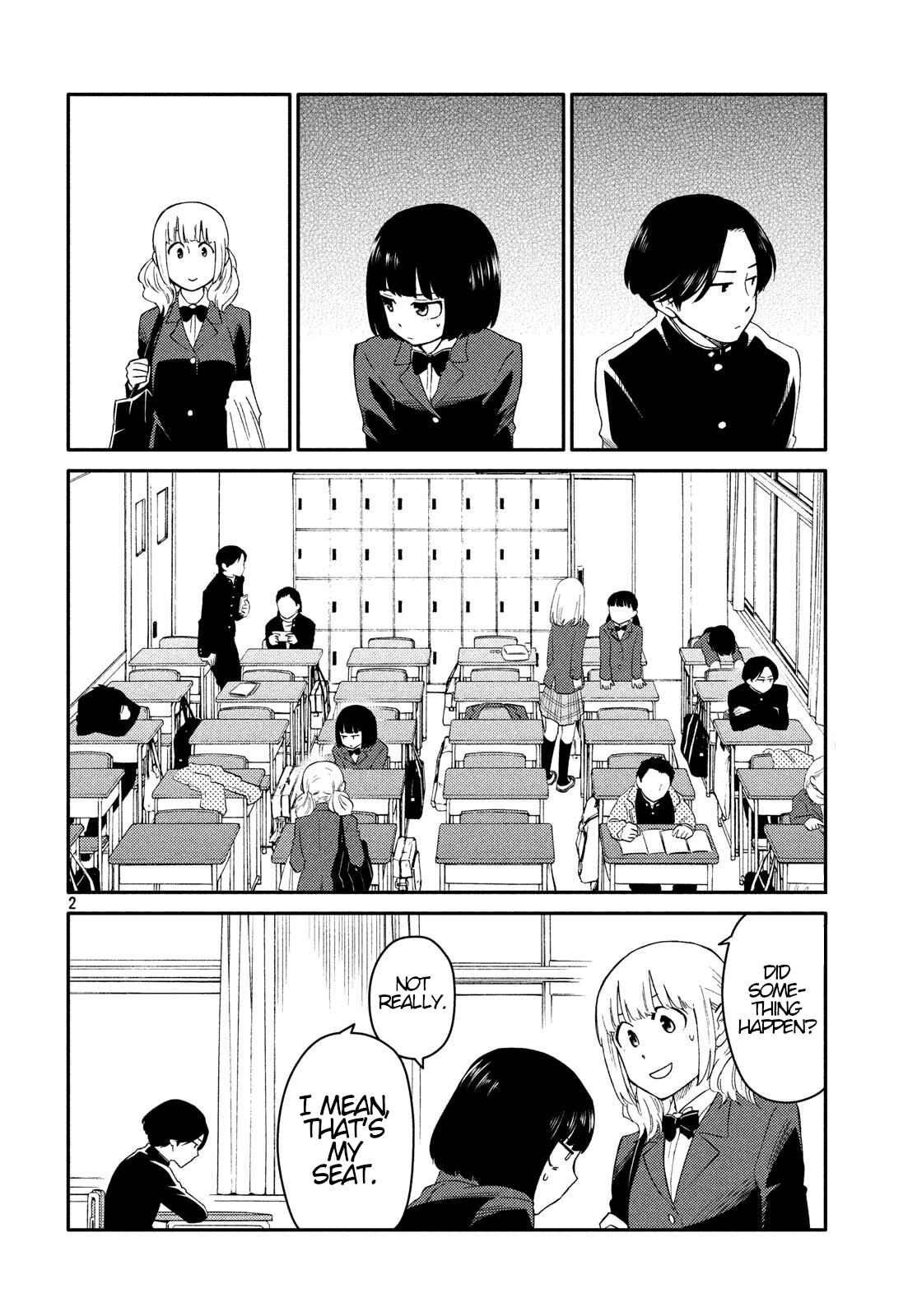 Oogami-san, Dadamore Desu Chapter 28 page 1