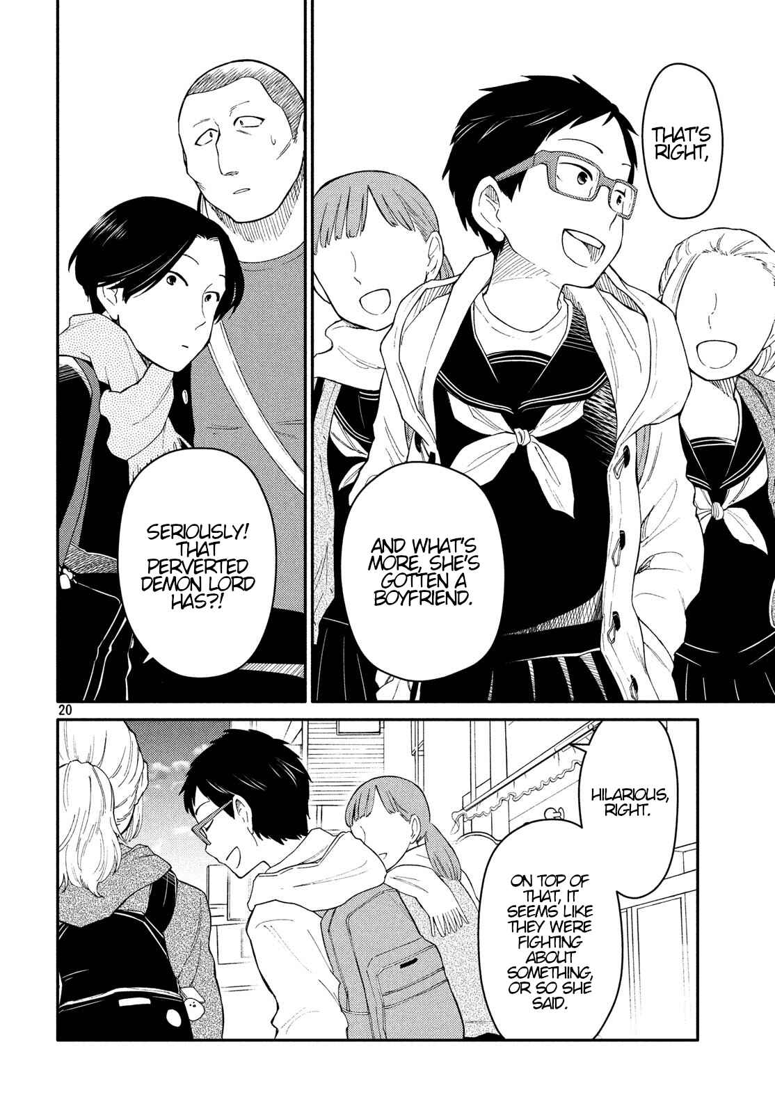 Oogami-san, Dadamore Desu Chapter 28 page 19