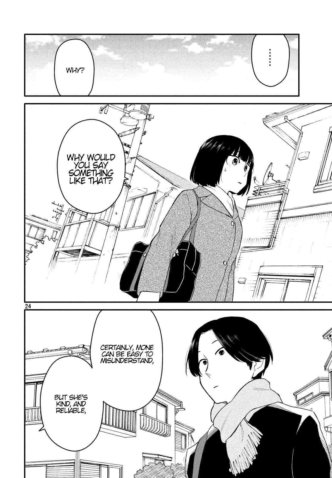 Oogami-san, Dadamore Desu Chapter 28 page 23