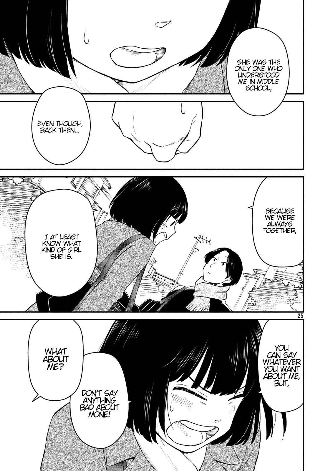 Oogami-san, Dadamore Desu Chapter 28 page 24