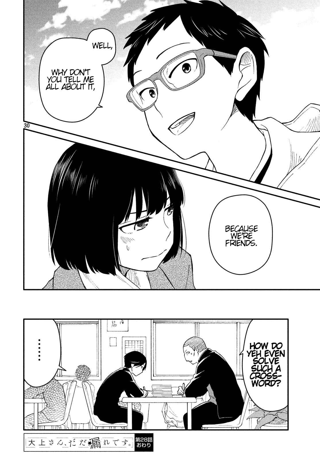 Oogami-san, Dadamore Desu Chapter 28 page 29