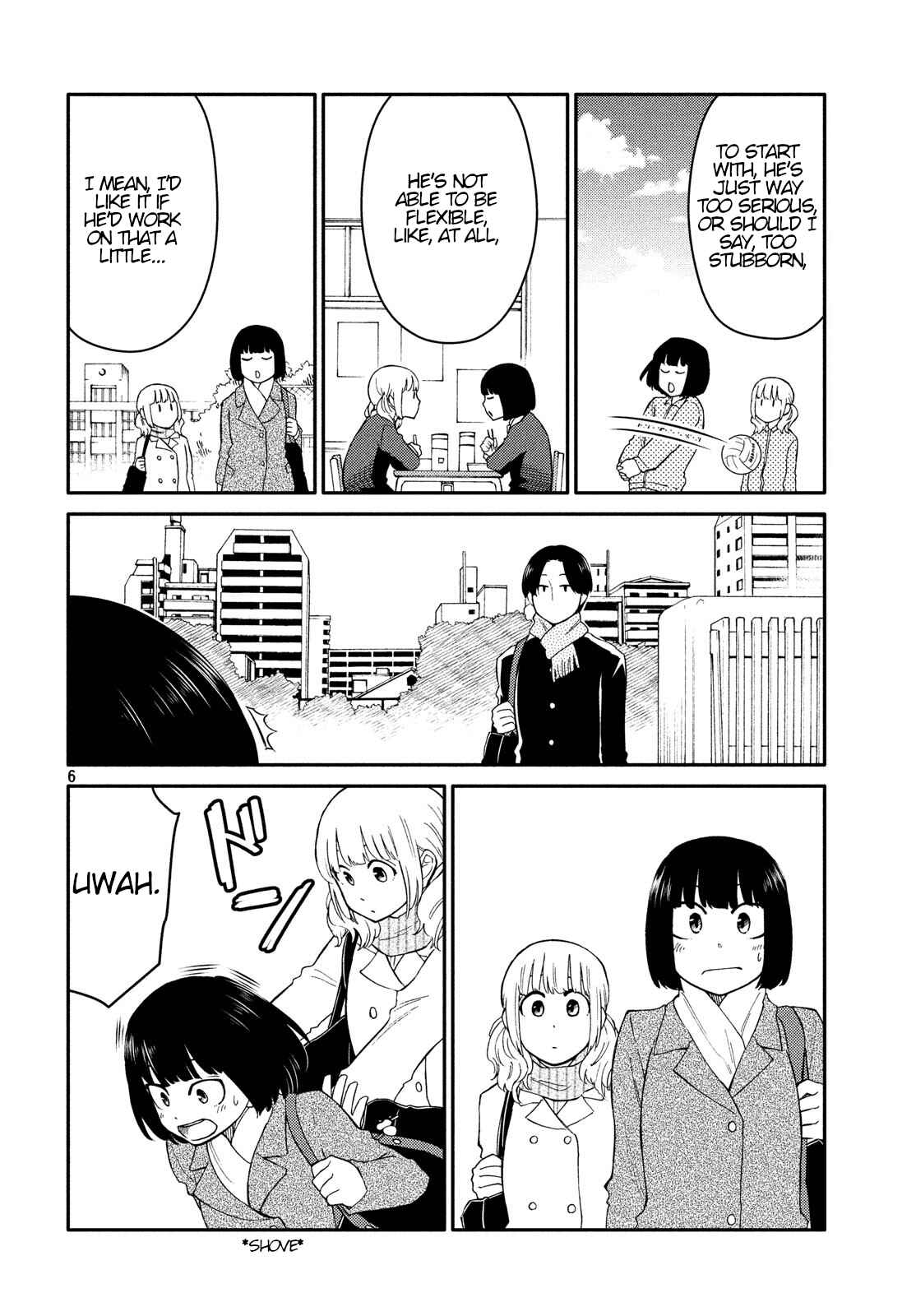 Oogami-san, Dadamore Desu Chapter 28 page 5