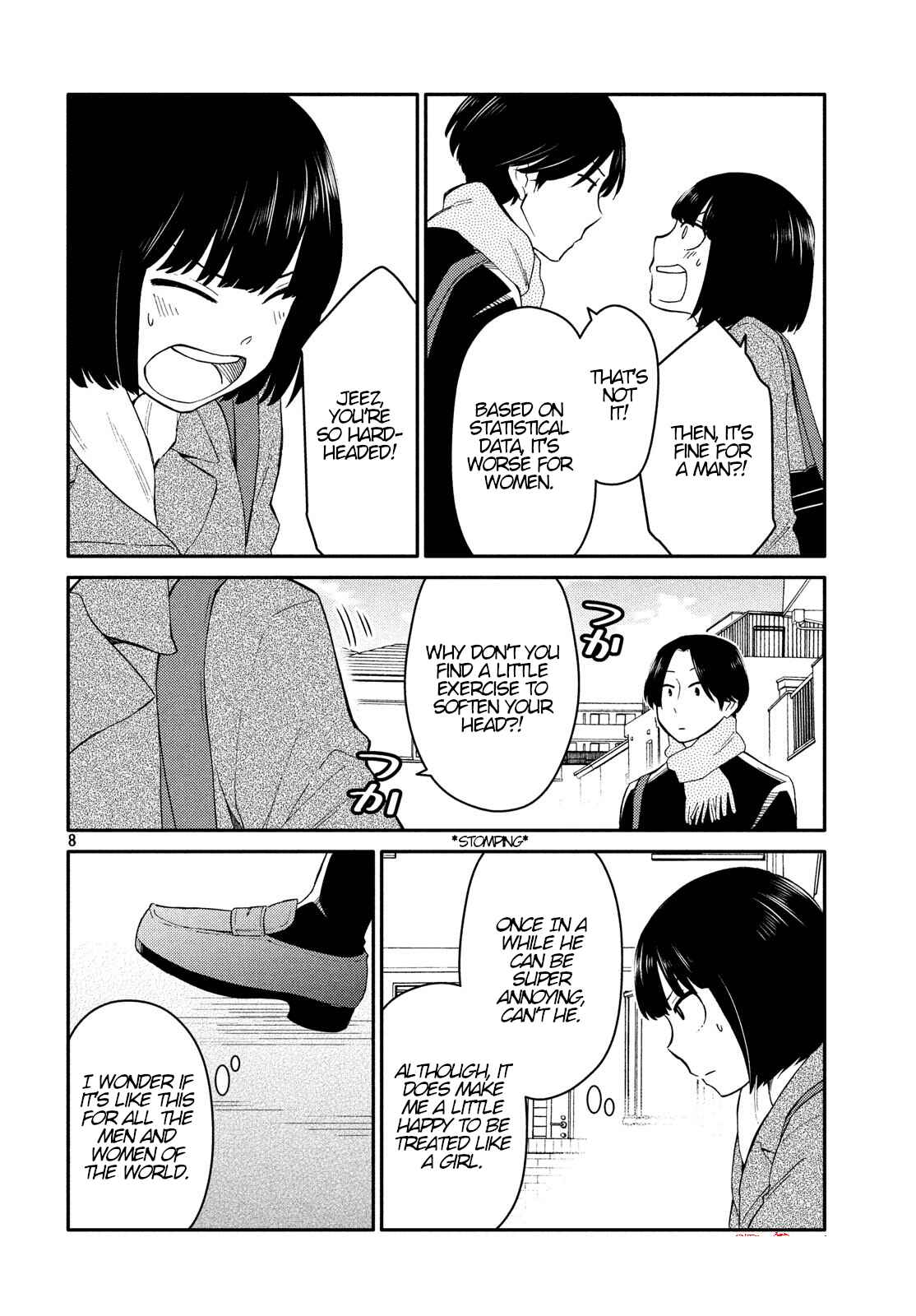 Oogami-san, Dadamore Desu Chapter 28 page 7