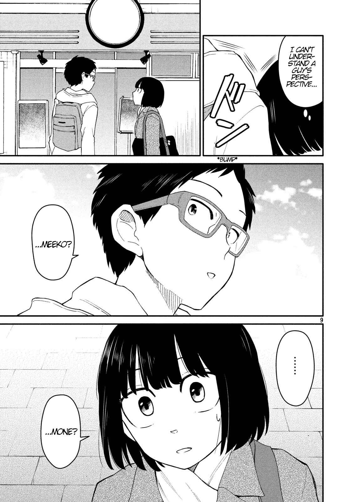 Oogami-san, Dadamore Desu Chapter 28 page 8