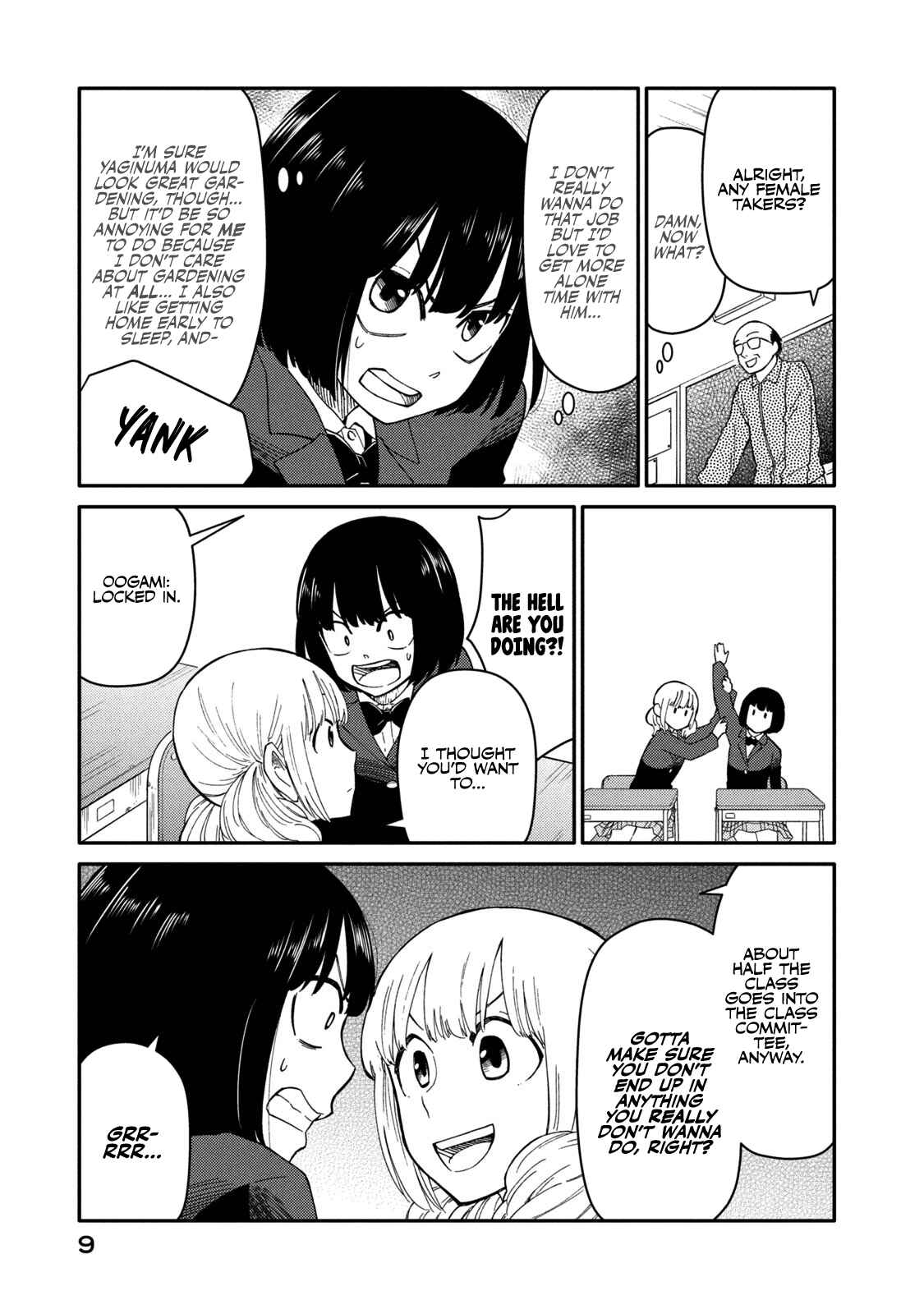 Oogami-san, Dadamore Desu Chapter 33 page 9