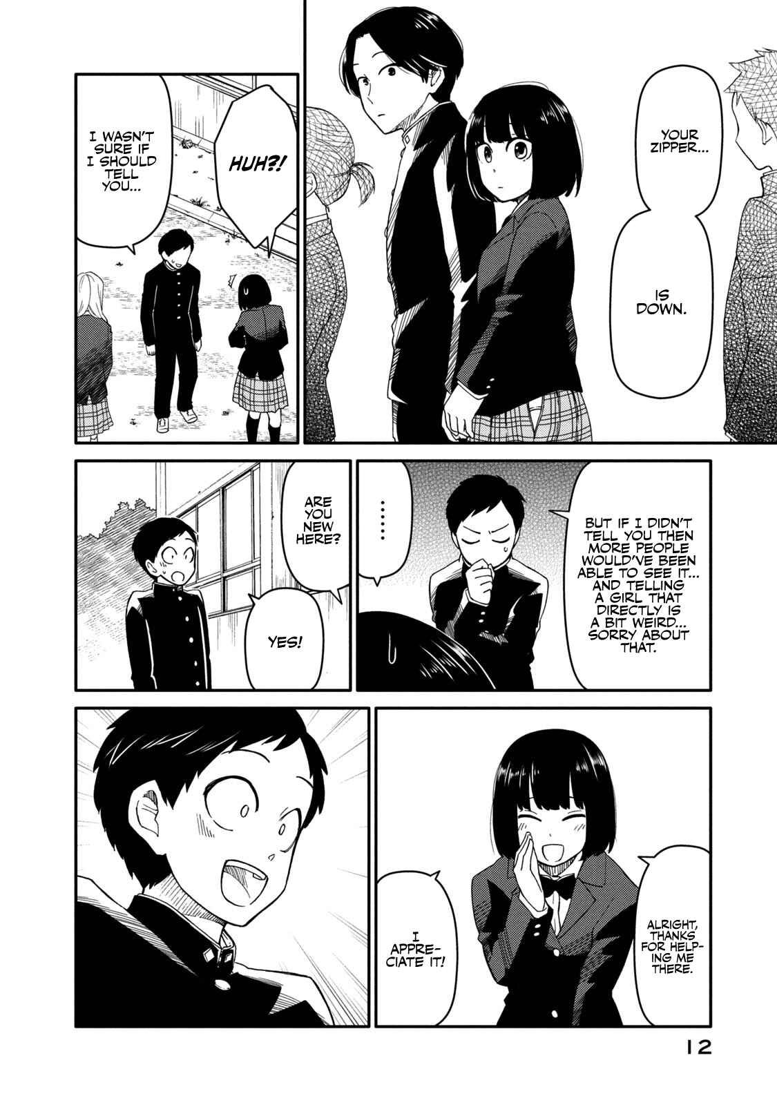 Oogami-san, Dadamore Desu Chapter 33 page 12