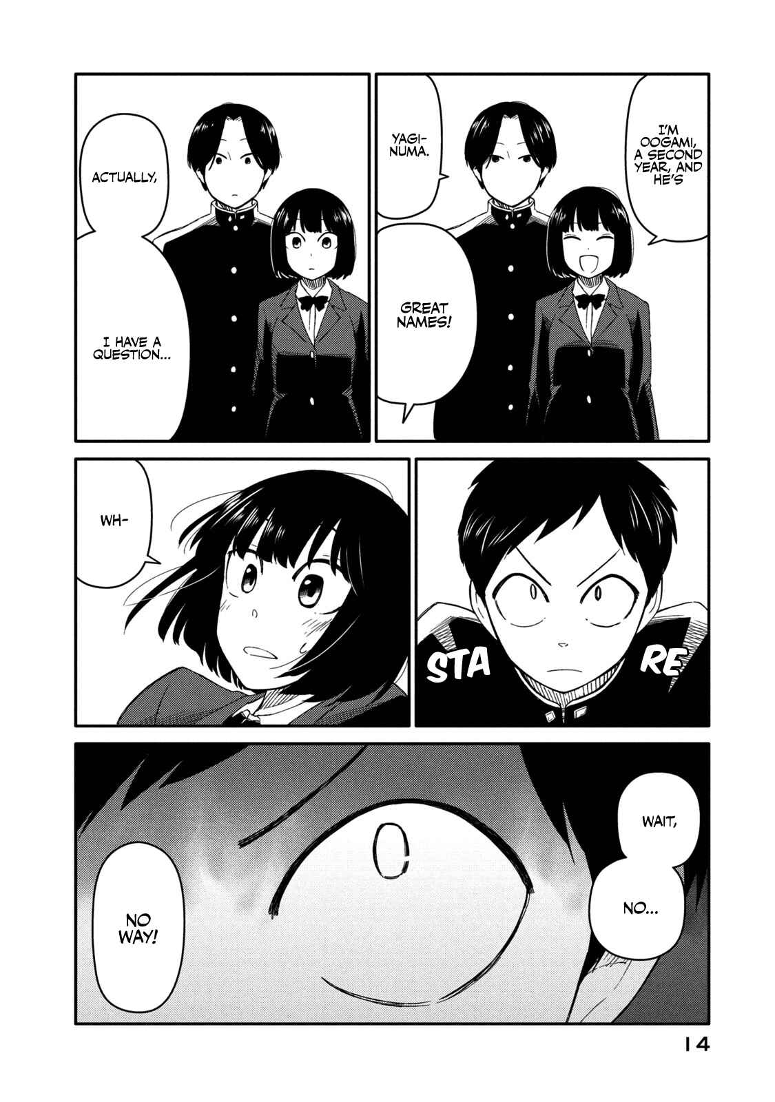 Oogami-san, Dadamore Desu Chapter 33 page 14