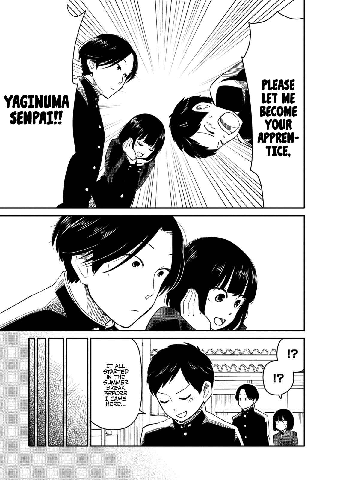 Oogami-san, Dadamore Desu Chapter 33 page 15