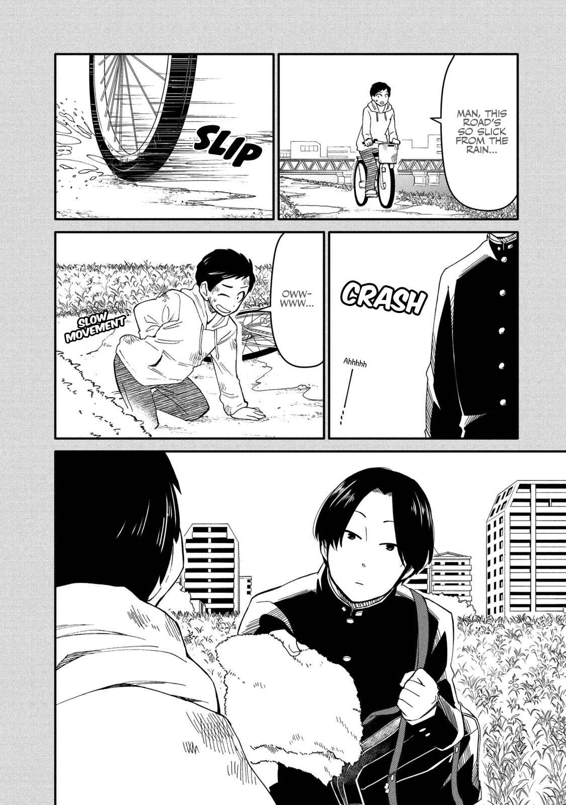 Oogami-san, Dadamore Desu Chapter 33 page 16