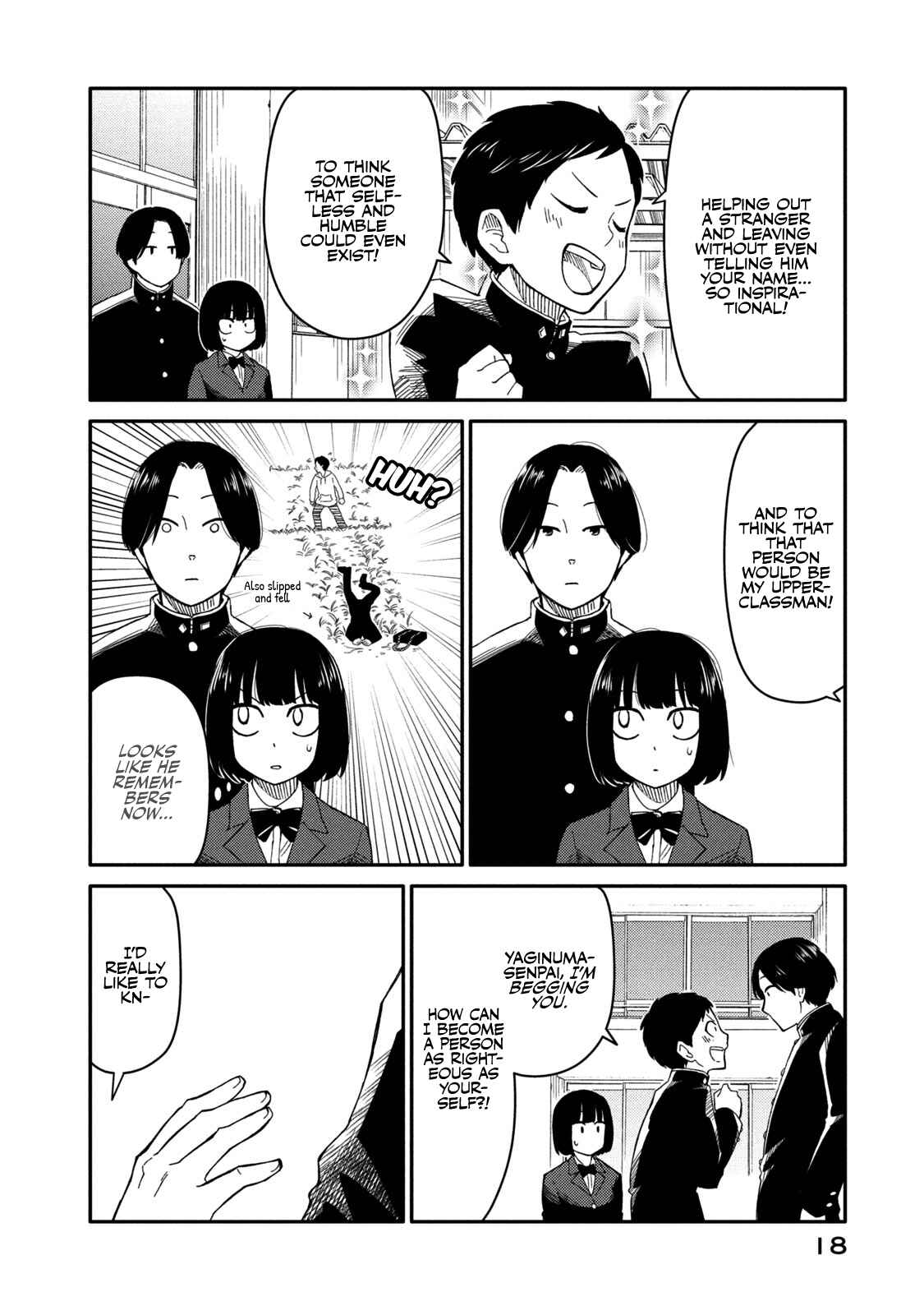 Oogami-san, Dadamore Desu Chapter 33 page 18
