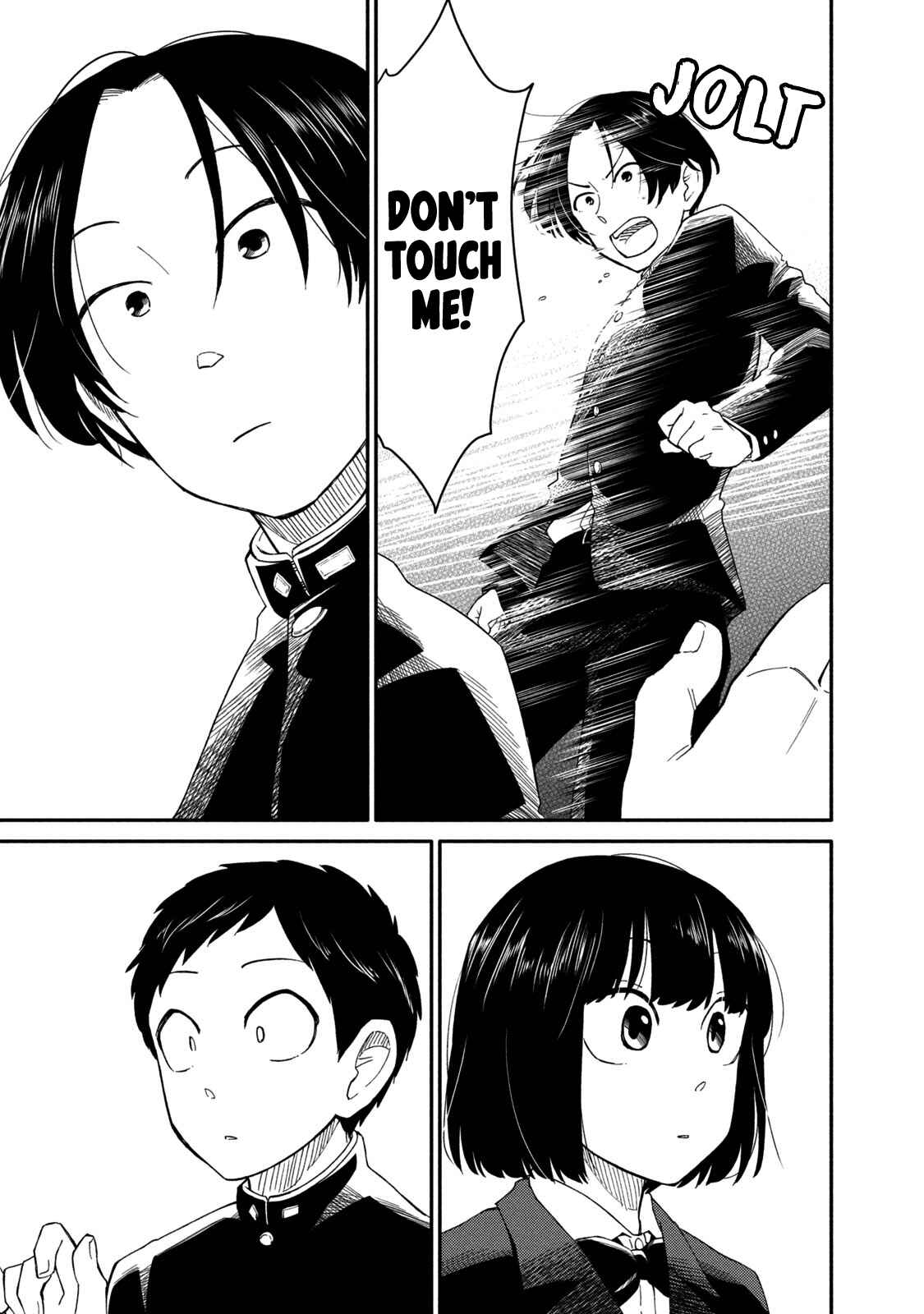 Oogami-san, Dadamore Desu Chapter 33 page 19