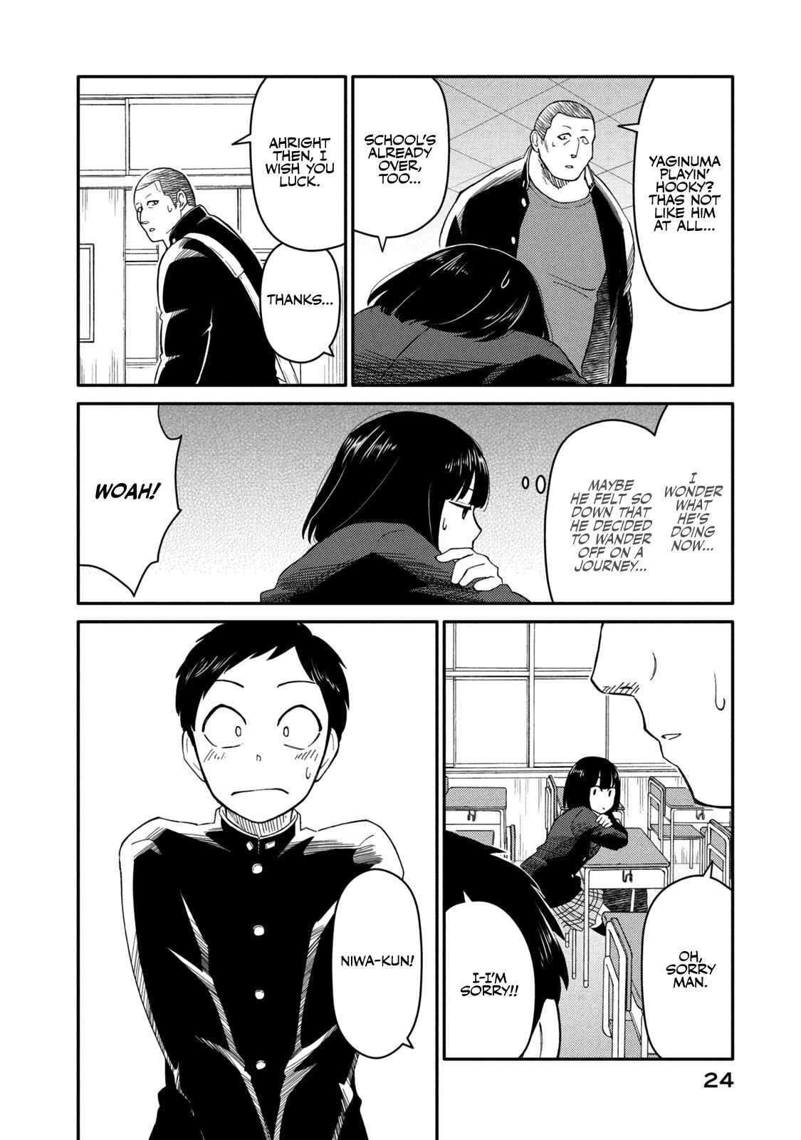 Oogami-san, Dadamore Desu Chapter 33 page 24