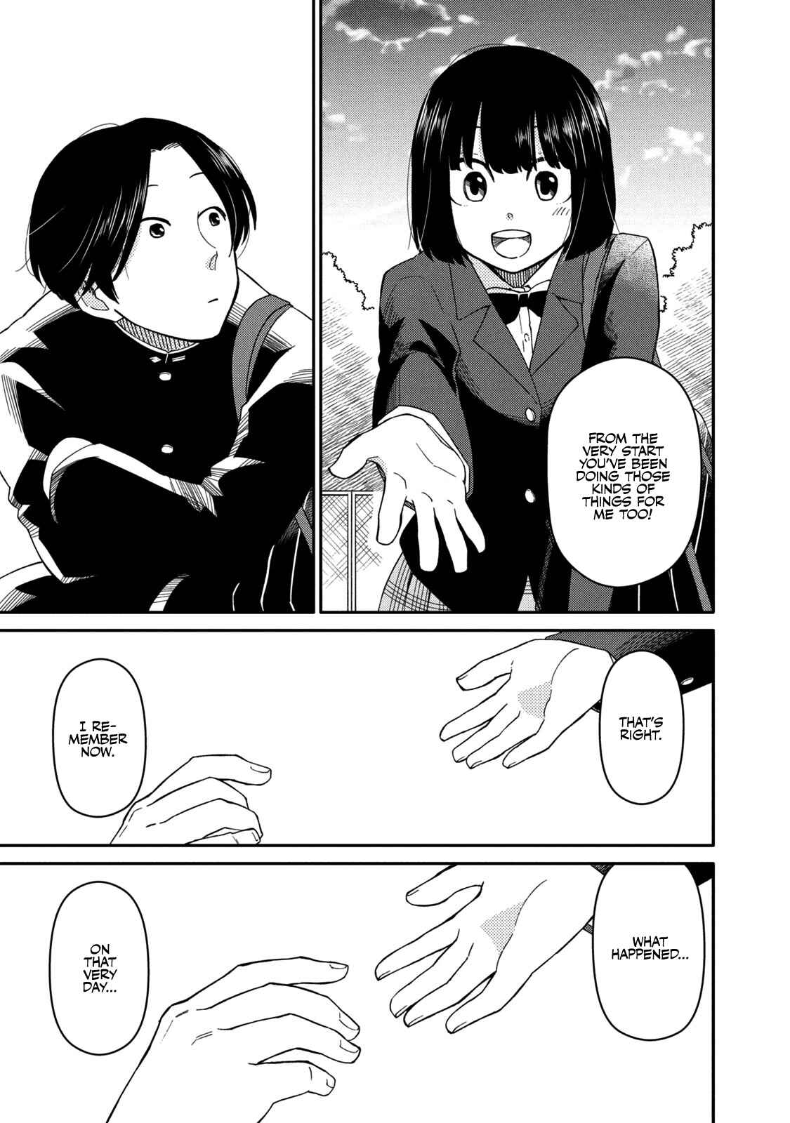 Oogami-san, Dadamore Desu Chapter 33 page 33