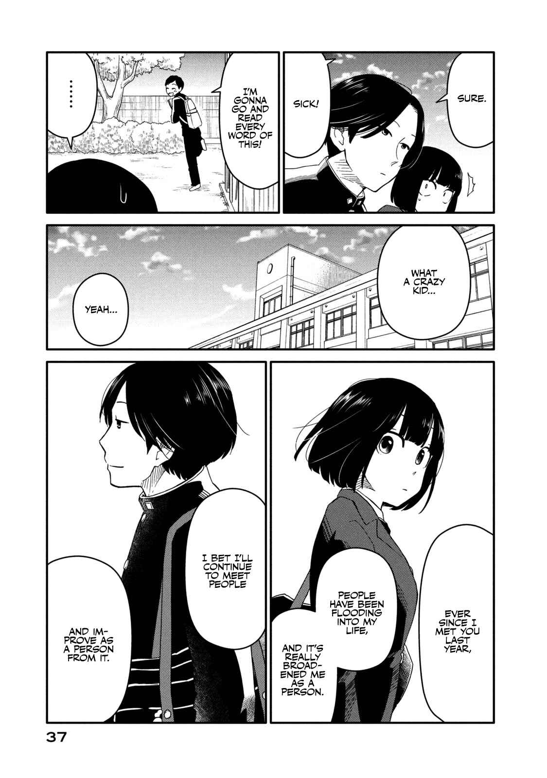 Oogami-san, Dadamore Desu Chapter 33 page 37
