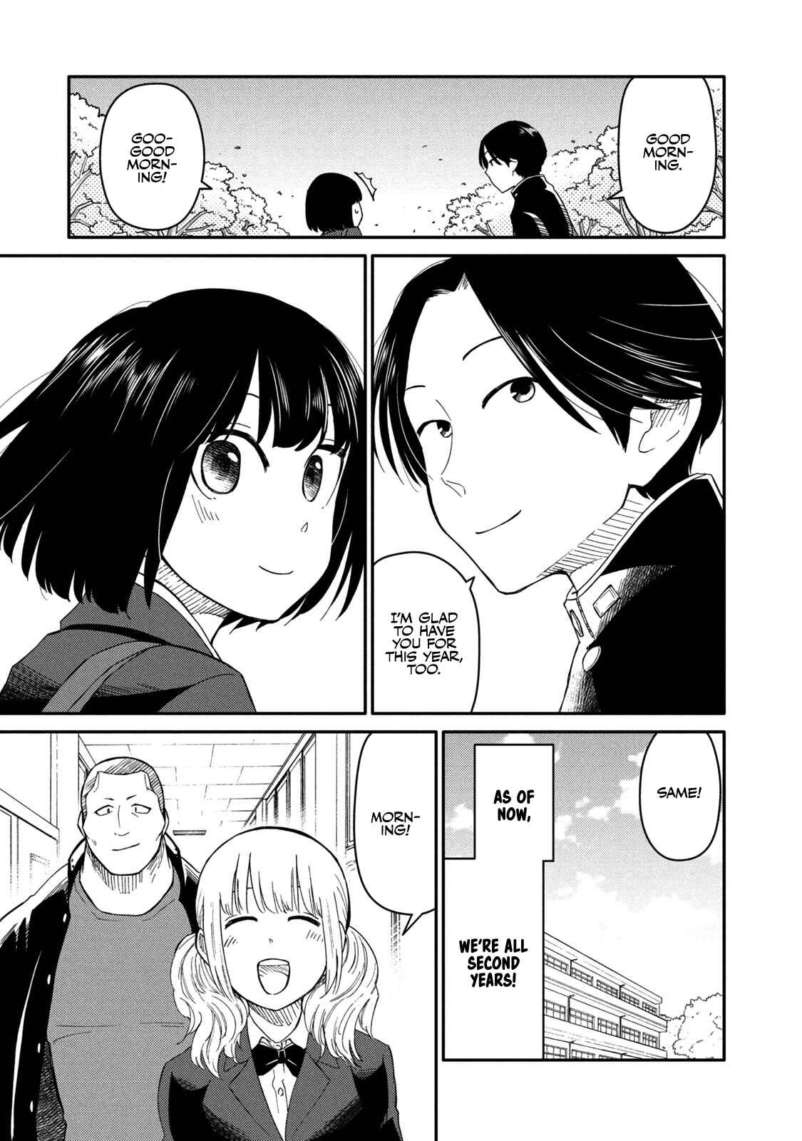 Oogami-san, Dadamore Desu Chapter 33 page 5