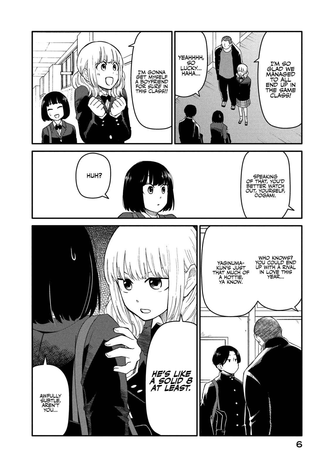 Oogami-san, Dadamore Desu Chapter 33 page 6