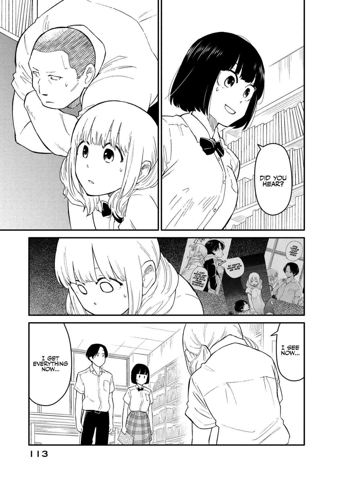 Oogami-san, Dadamore Desu Chapter 36 page 10