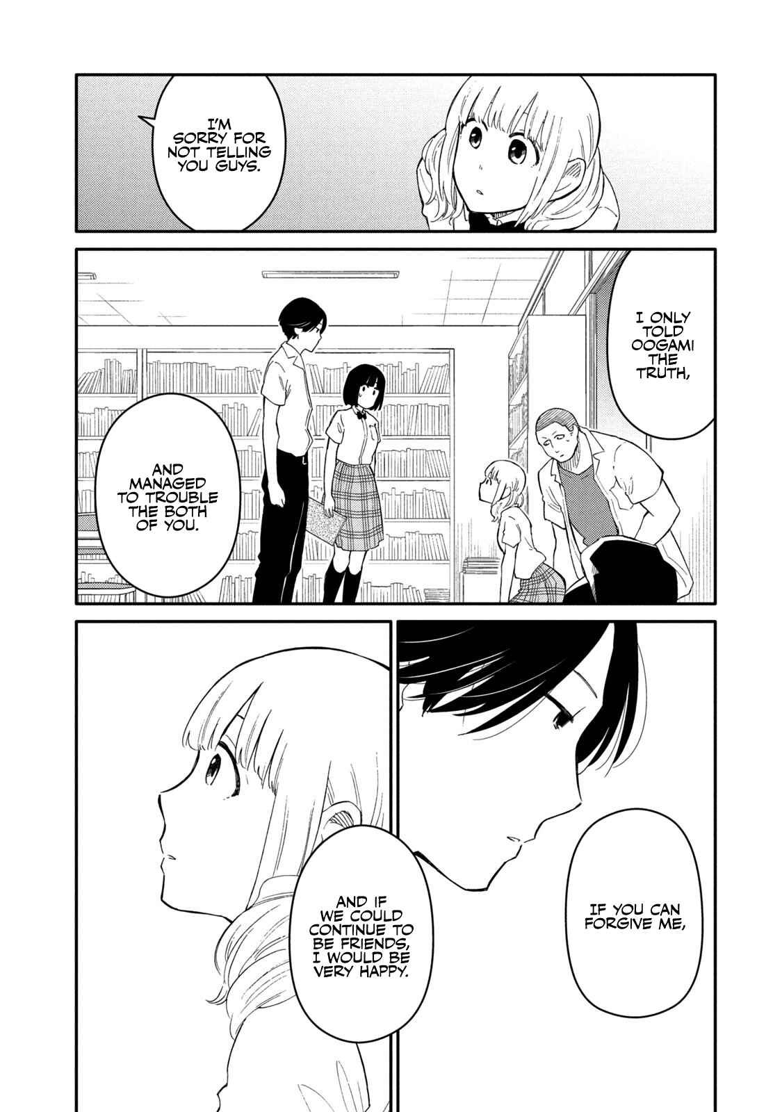 Oogami-san, Dadamore Desu Chapter 36 page 11