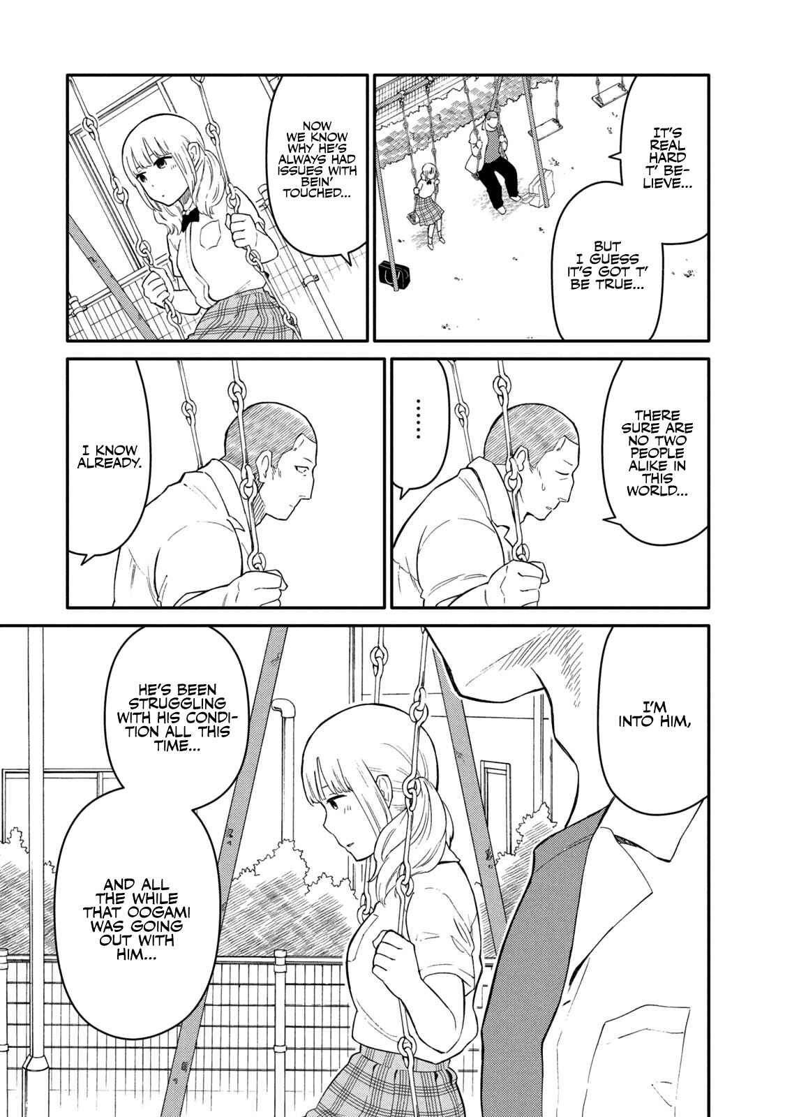 Oogami-san, Dadamore Desu Chapter 36 page 14