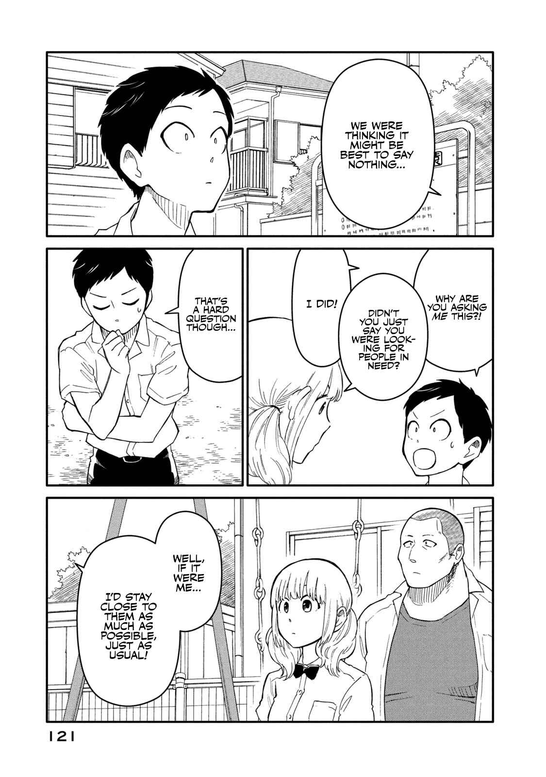 Oogami-san, Dadamore Desu Chapter 36 page 18