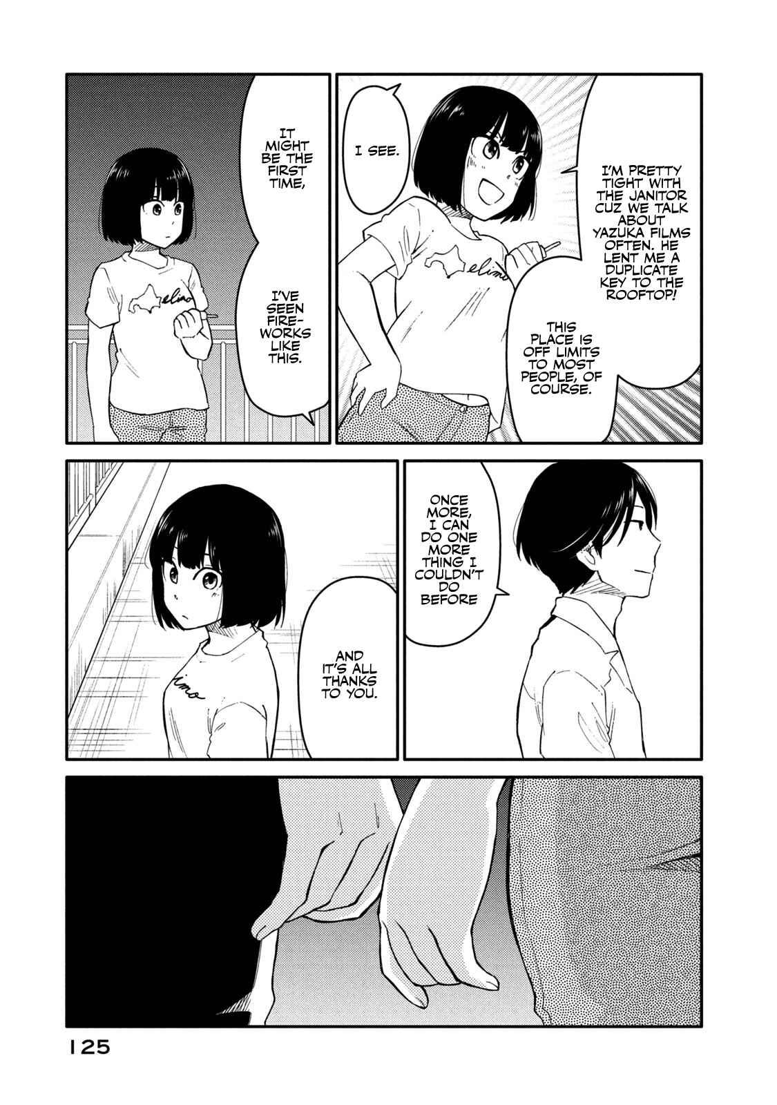 Oogami-san, Dadamore Desu Chapter 36 page 22