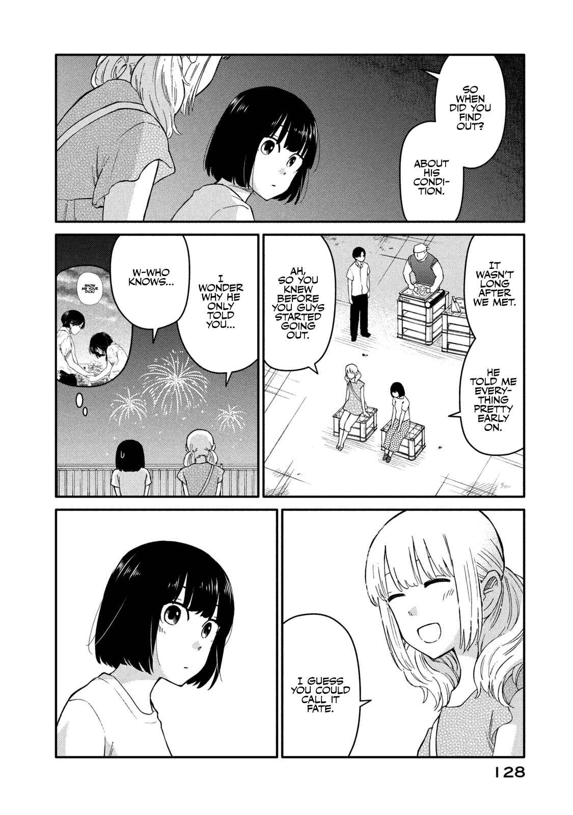 Oogami-san, Dadamore Desu Chapter 36 page 25