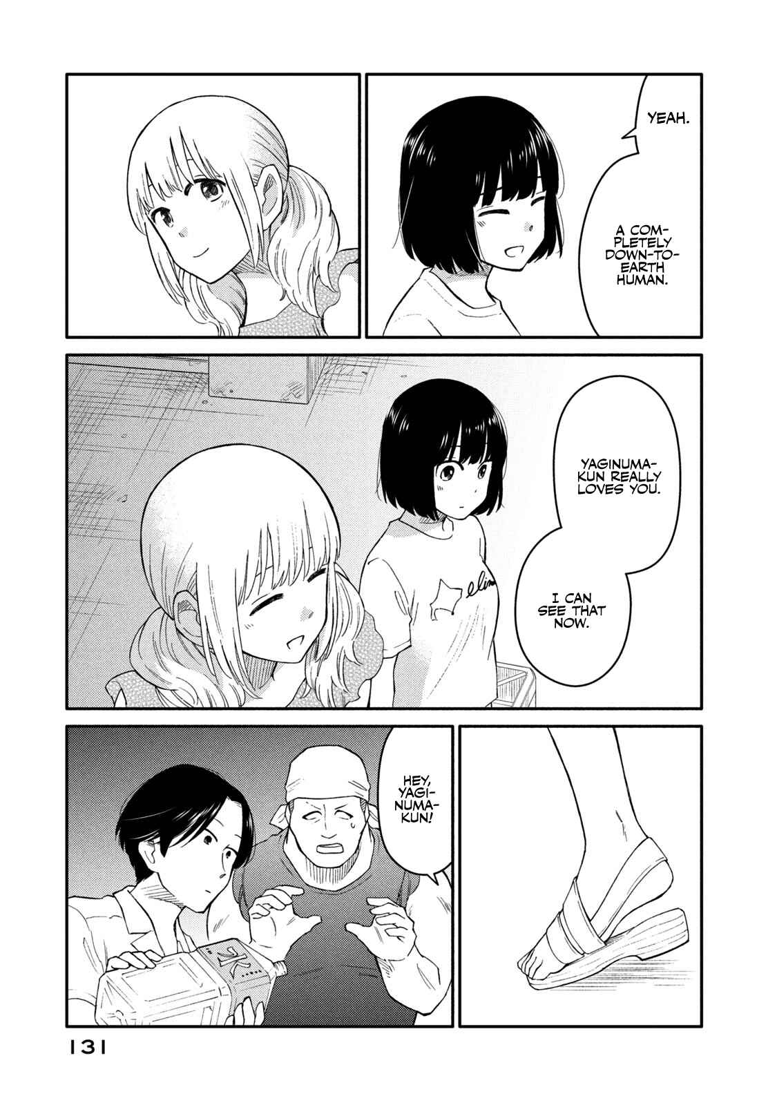 Oogami-san, Dadamore Desu Chapter 36 page 28