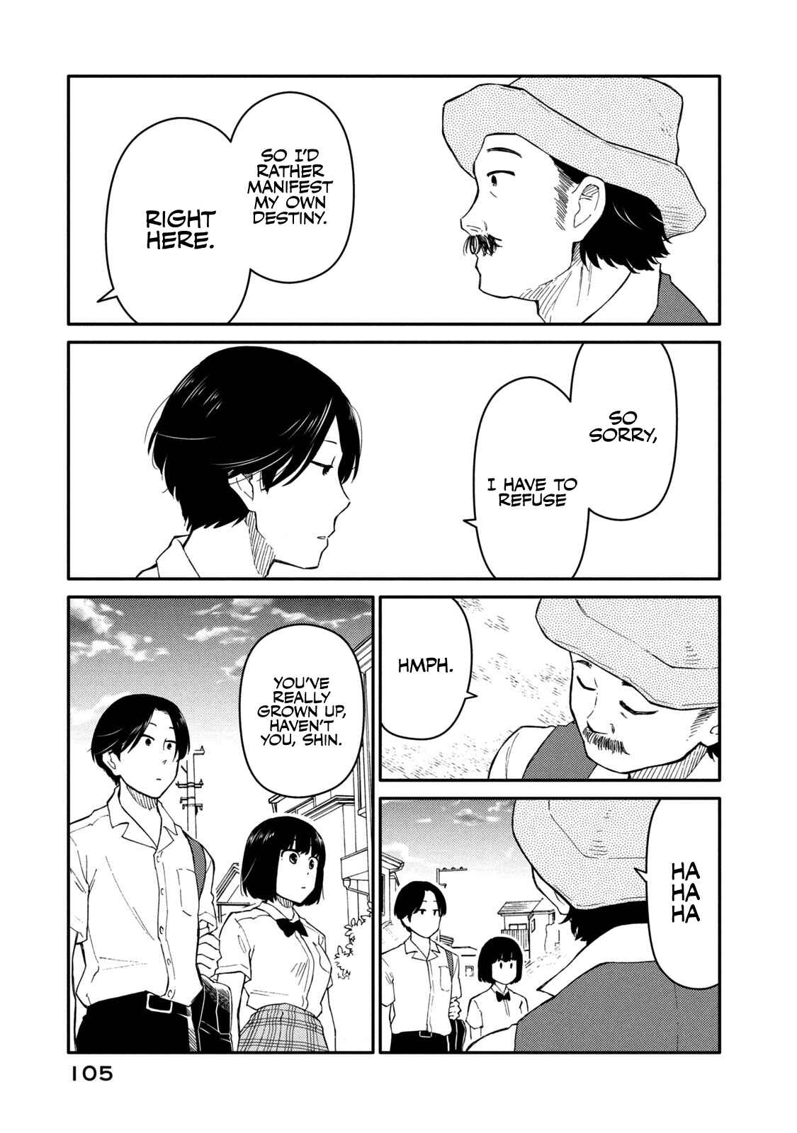 Oogami-san, Dadamore Desu Chapter 36 page 2