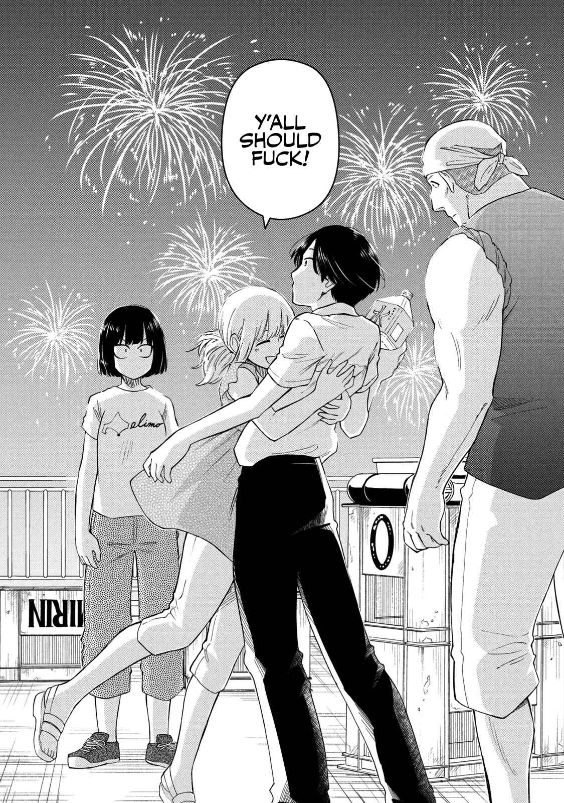 Oogami-san, Dadamore Desu Chapter 36 page 29