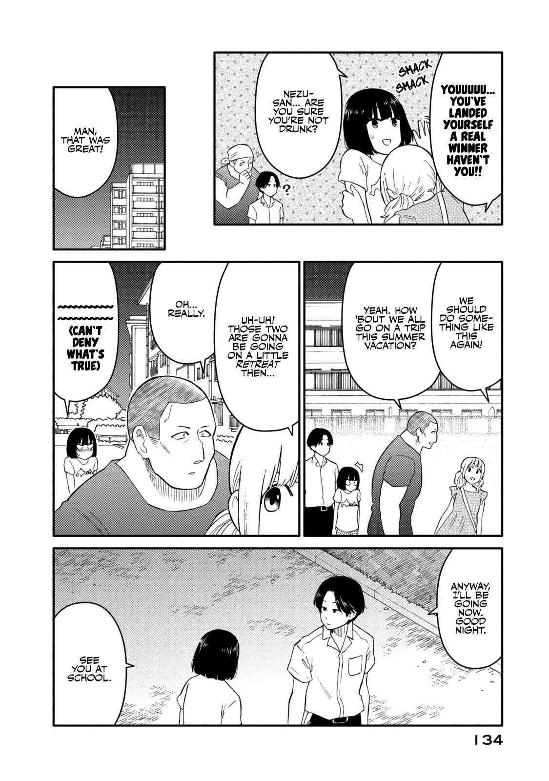 Oogami-san, Dadamore Desu Chapter 36 page 31