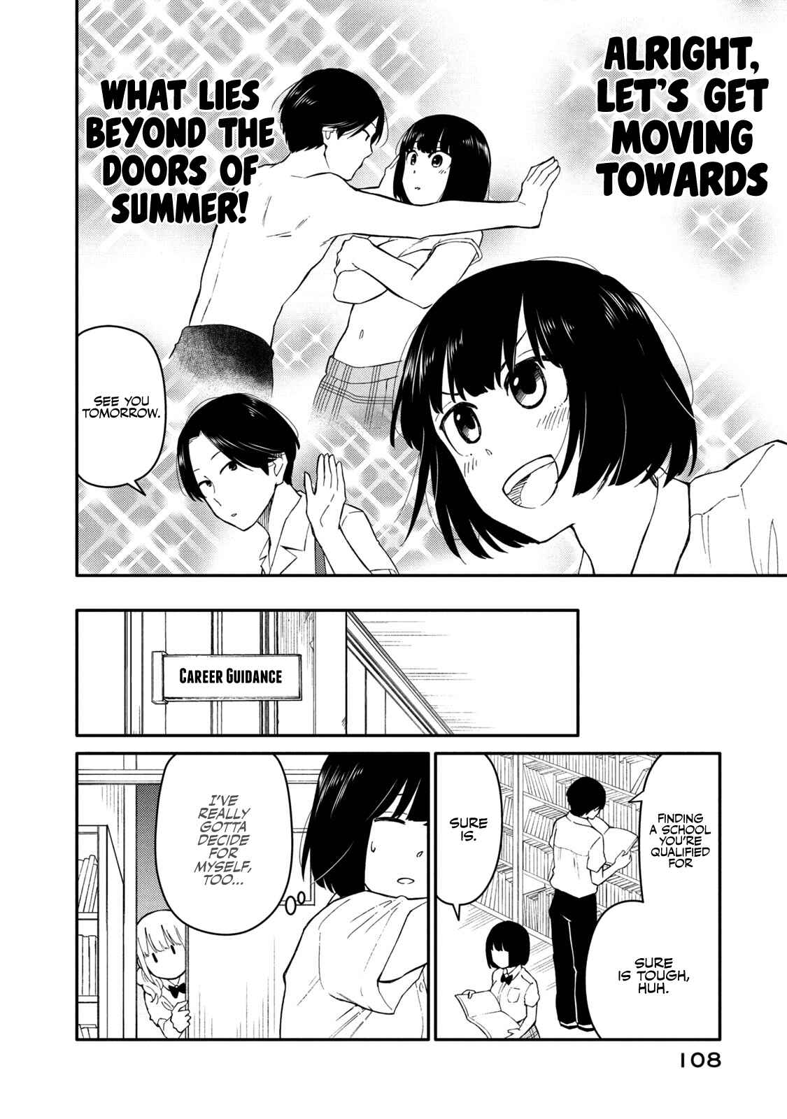 Oogami-san, Dadamore Desu Chapter 36 page 5