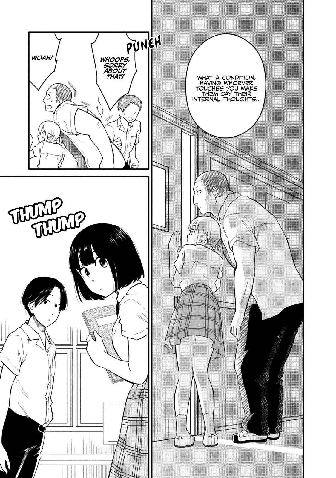 Oogami-san, Dadamore Desu Chapter 36 page 8