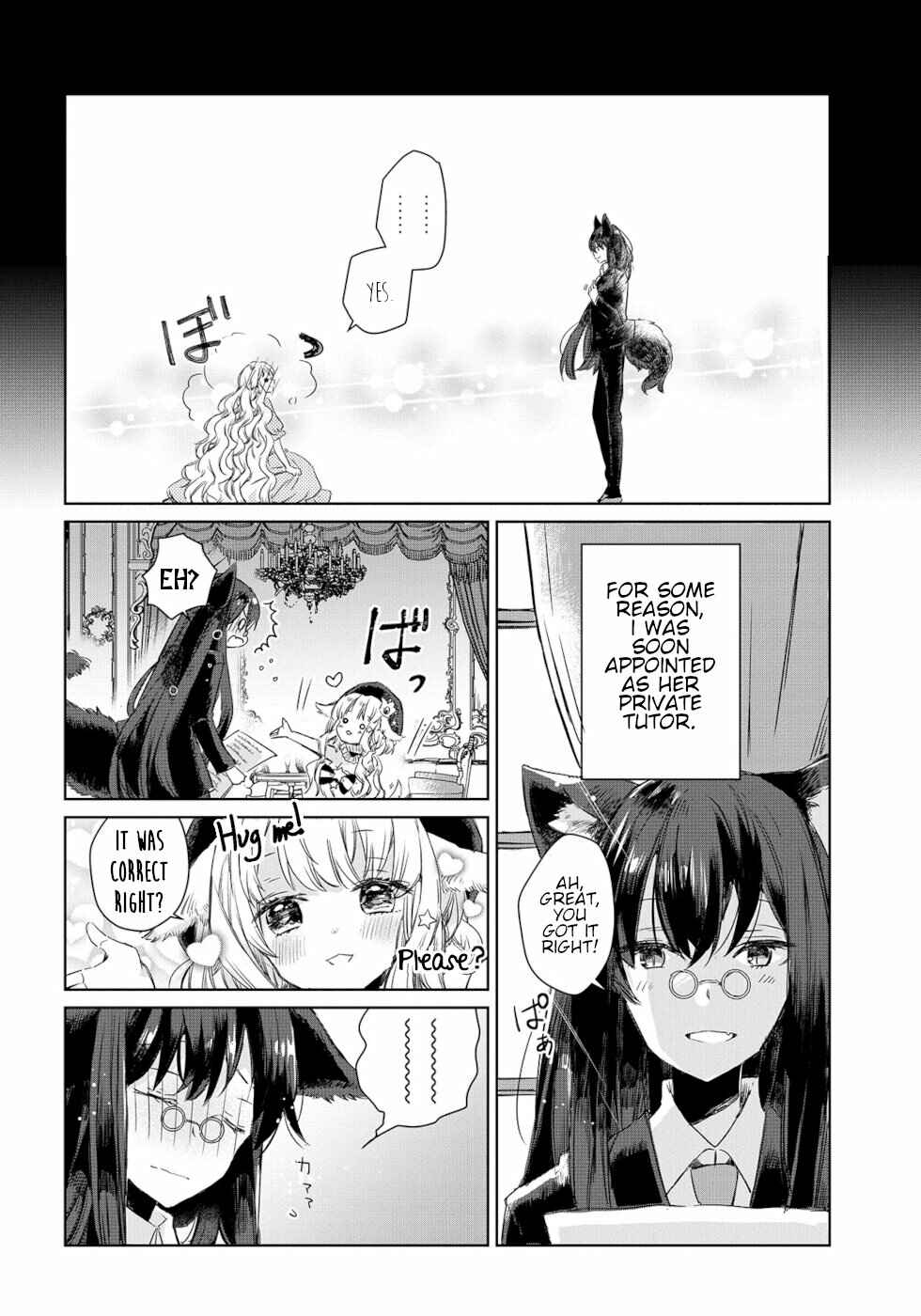 Ookami no Kawa o Kabutta Hitsujihime Chapter 1 page 10