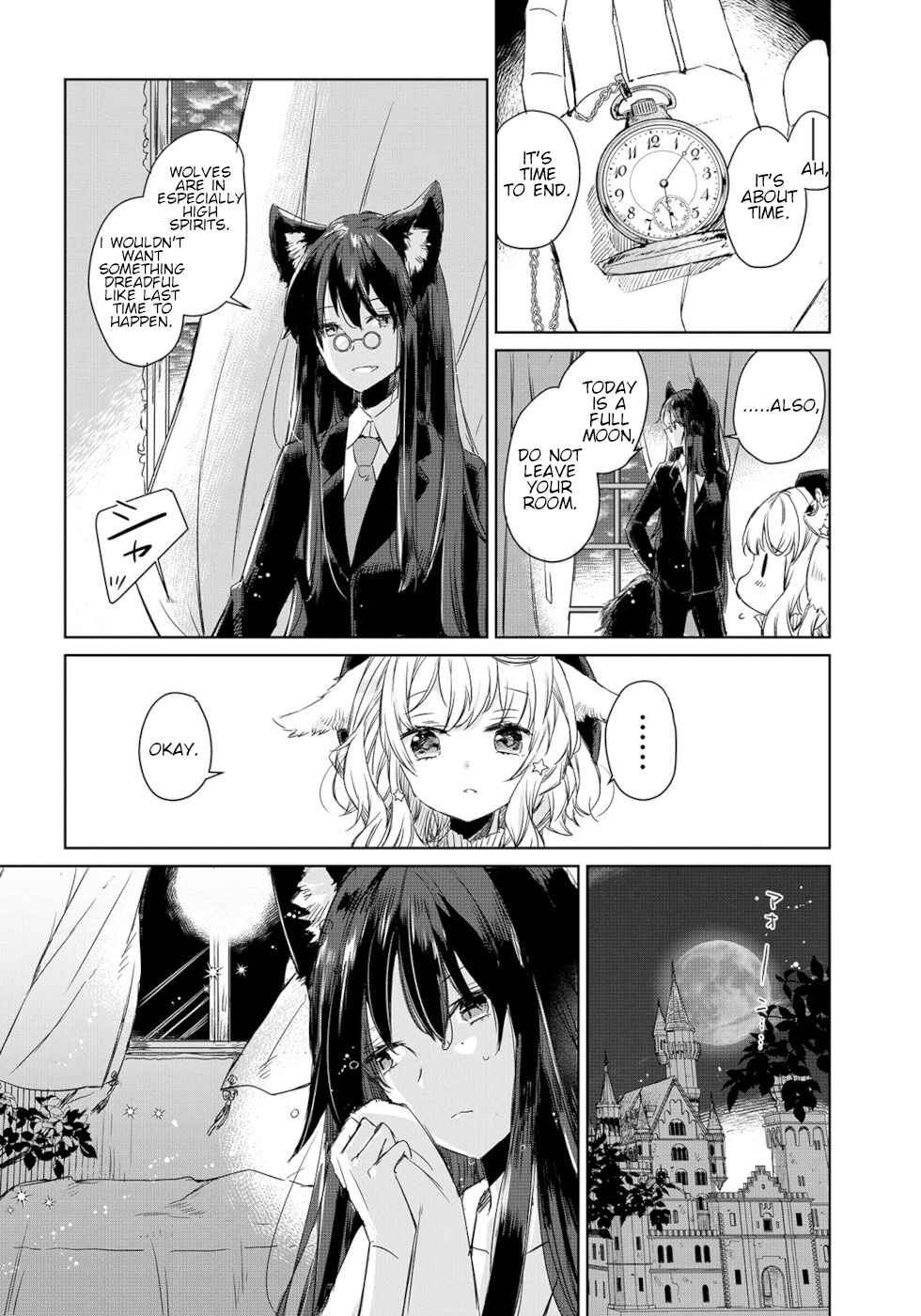 Ookami no Kawa o Kabutta Hitsujihime Chapter 1 page 12